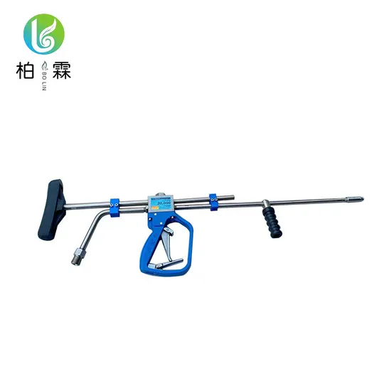 1500 Bar Overflow-Type Handheld Gun for Industrial Cleaning